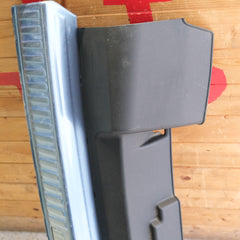 4M8864483A RIVESTIMENTO POSTERIORE BATTIVALIGIA BATTICOFANO AUDI Q8 2018> bx51