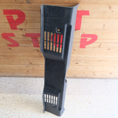 735518208 RIVESTIMENTO INTERNO PORTELLONE BATTICOFANO FIAT PANDA 312 2012> BX60