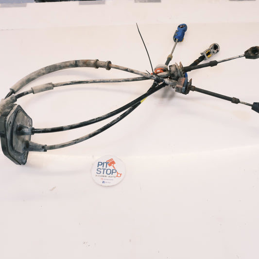 55230984 GEAR CHANGE LEVER ROPES FIAT DOBLO 1.4 T-JET 2009/2014 MAN 6M
