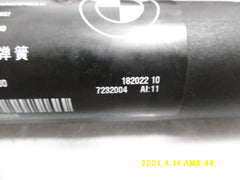 7232004 BMW REAR BONNET PISTON PISTONS 899031