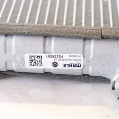 2Q0819030A FS428001 RADIATORE INTERNO VW POLO IBIZA TAIGO 2017> BX51