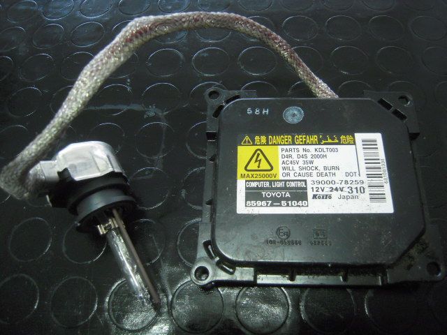 Centralina Xenon - Lexus Gs 300 Serie - Pit Stop Ricambi Auto