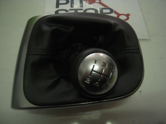 Pomello Cambio - Citroen C4 2è Serie - Pit Stop Ricambi Auto