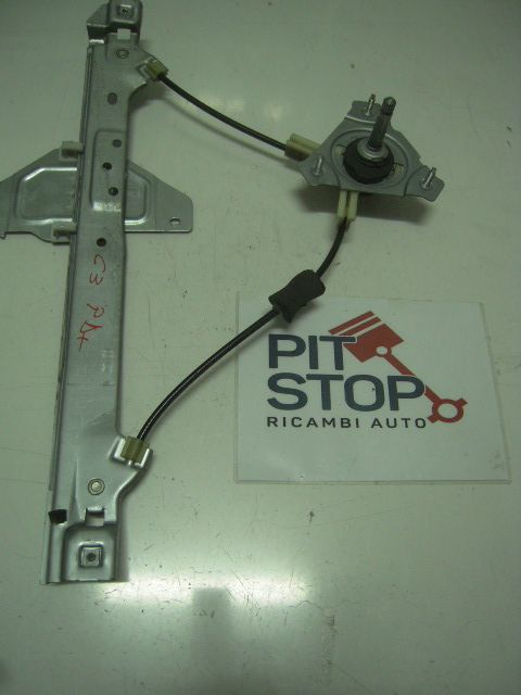 Serratura Posteriore destra - Citroen C3 Serie (09>15) - Pit Stop Ricambi Auto