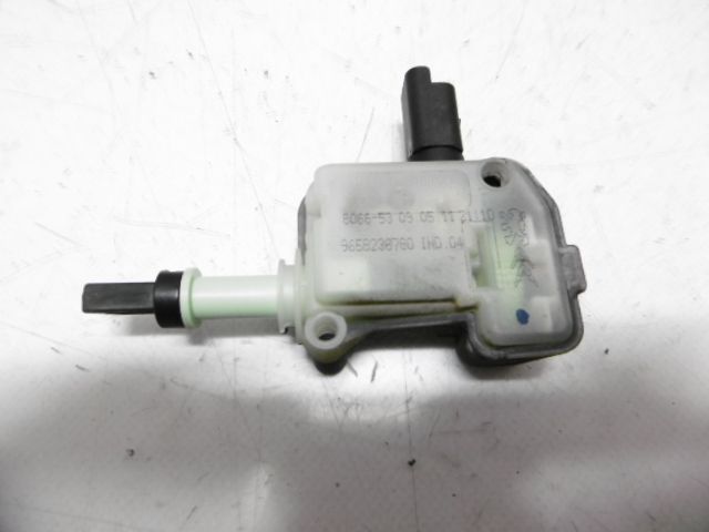 Motorino apertura sportello carburante - Citroen C4 Grand Picasso (06>13) - Pit Stop Ricambi Auto