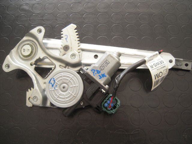 Motorino Alzavetro posteriore destra - Nissan Juke 1è Serie - Pit Stop Ricambi Auto