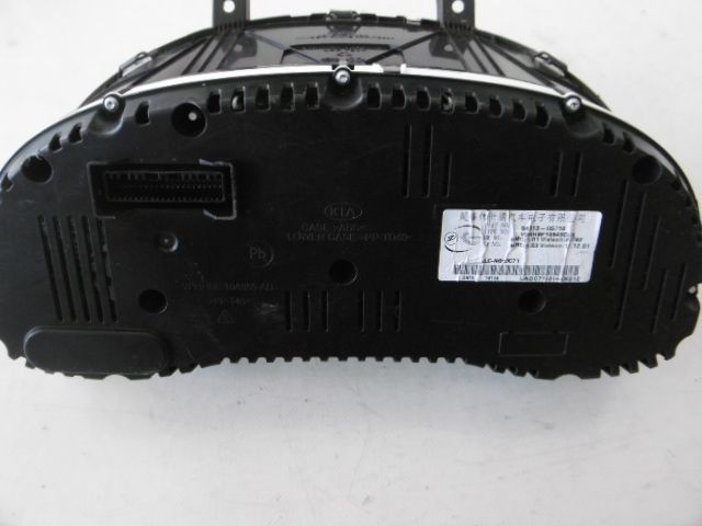 Quadro Strumenti - Kia Niro Ev (18>) - Pit Stop Ricambi Auto