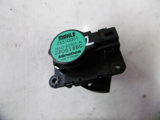 Motorino riscaldamento - Peugeot 308 2è Serie - Pit Stop Ricambi Auto