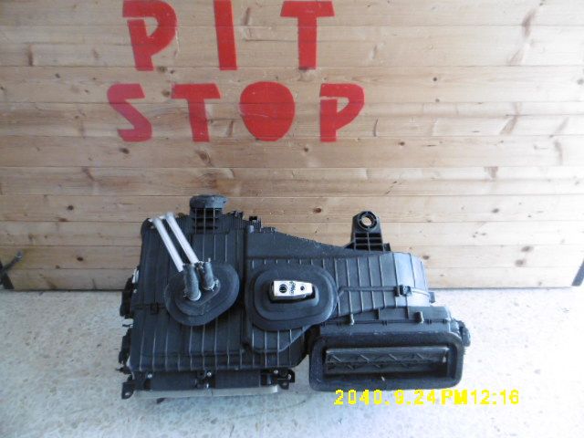 Convogliatore - Ford Edge Serie - Pit Stop Ricambi Auto