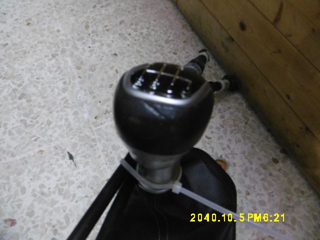 Leva Cambio piè corde - Hyundai Tucson Serie - Pit Stop Ricambi Auto