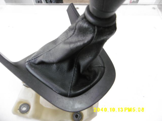 Leva Cambio - Hyundai I10 2è Serie - Pit Stop Ricambi Auto