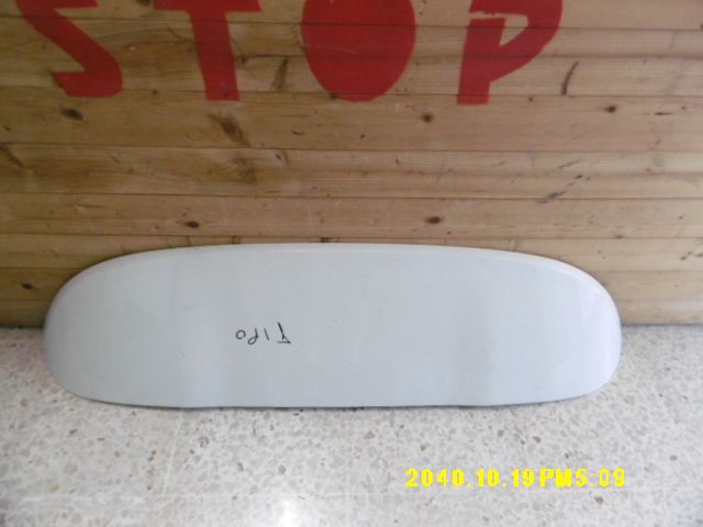 Spoiler Posteriore - Fiat Tipo Berlina 5p - Pit Stop Ricambi Auto