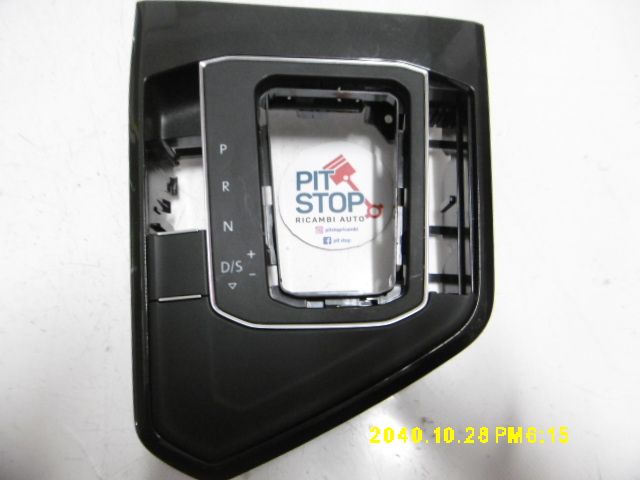 Cornice leva cambio - Volkswagen Tiguan Serie - Pit Stop Ricambi Auto