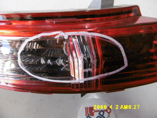 Faro Fanale retronebbia SX - Kia Sportage Serie (10>16) - Pit Stop Ricambi Auto