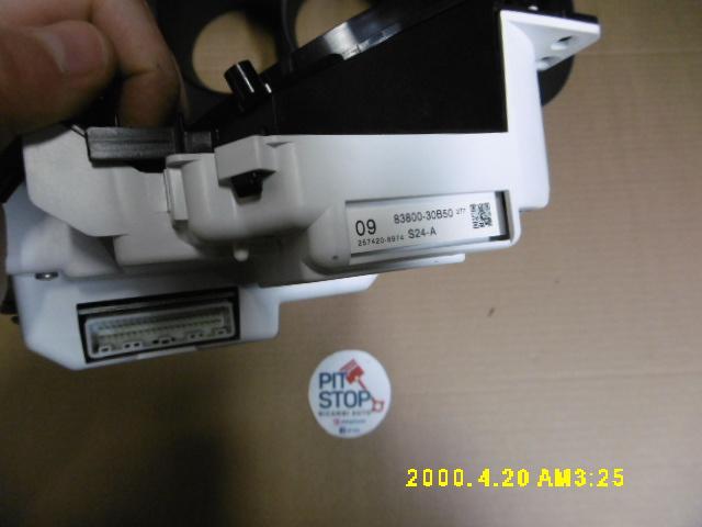 Quadro Strumenti - Lexus Gs 300 Serie - Pit Stop Ricambi Auto