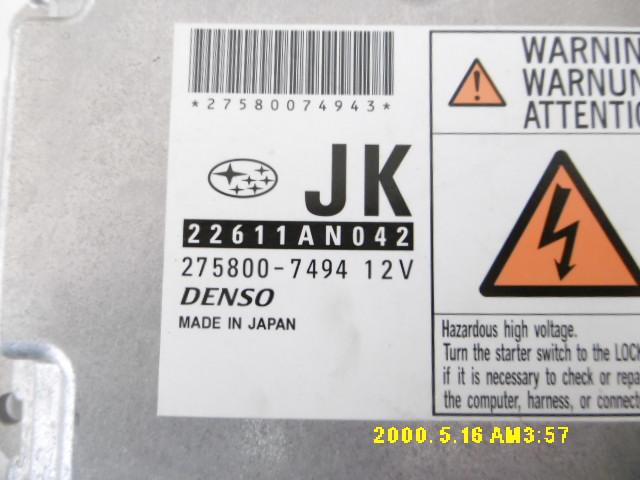 Centralina motore - Subaru Outback Serie (03>09) - Pit Stop Ricambi Auto