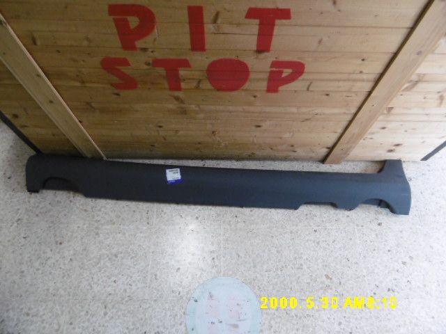 Minigonna Lato Sinistra - Volvo Xc60 1è Serie - Pit Stop Ricambi Auto