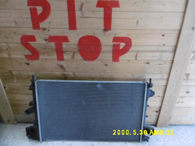 Radiatore acqua - Fiat Croma 3è Serie - Pit Stop Ricambi Auto