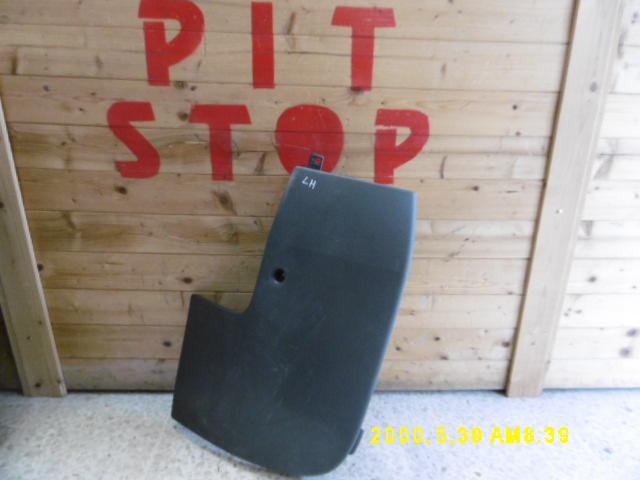 Paraurti Posteriore completo - Renault Trafic Combi - Pit Stop Ricambi Auto