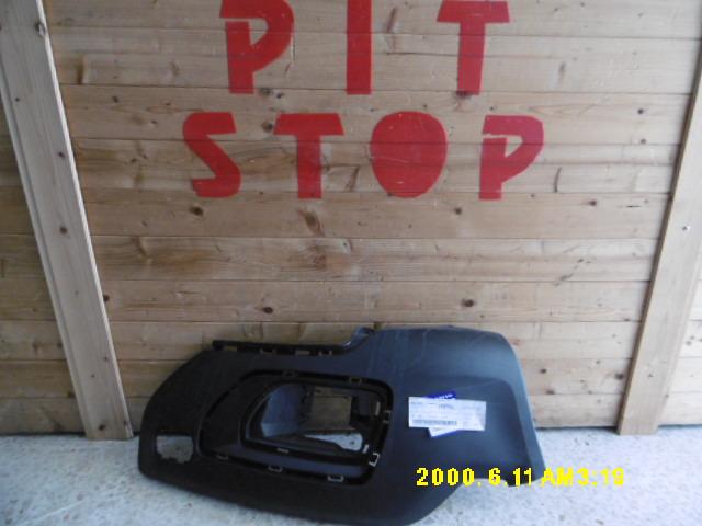 Paraurti - Volvo Xc70 3è Serie - Pit Stop Ricambi Auto