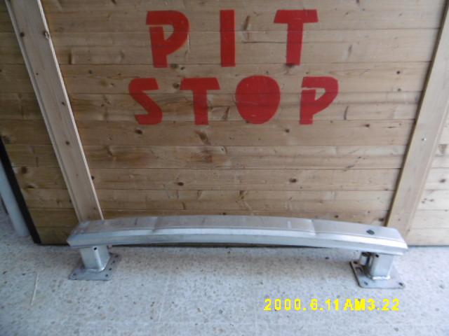 Rinforzo paraurti posteriore - Opel Grandland X (17>) - Pit Stop Ricambi Auto