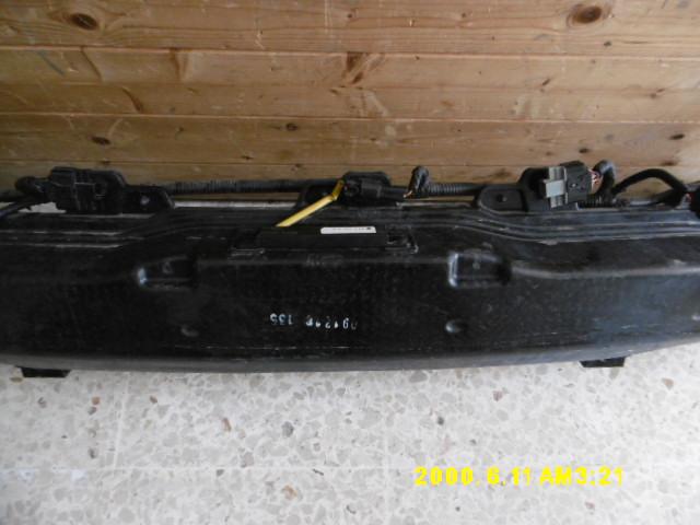 Rinforzo paraurti posteriore - Kia Sportage Serie (16>21) - Pit Stop Ricambi Auto