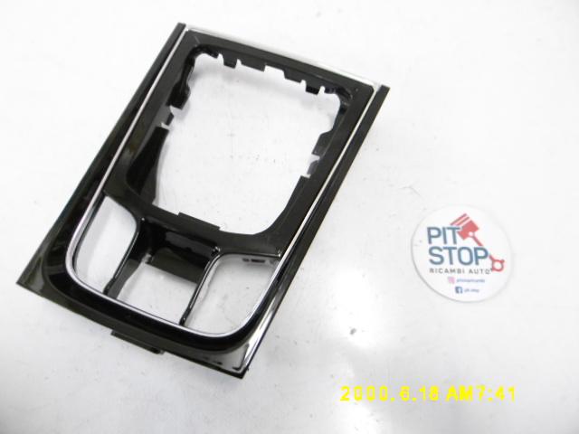 Modanatura console tunnel centrale - Skoda Kodiaq Serie (17>) - Pit Stop Ricambi Auto