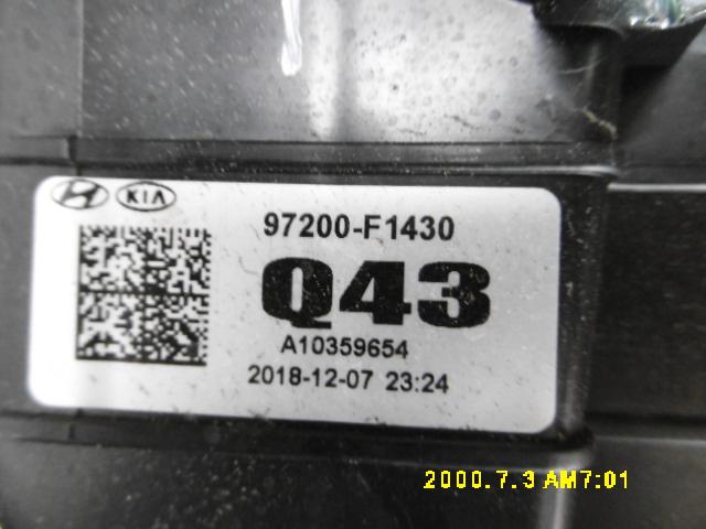 Stufa - Hyundai Tucson Serie - Pit Stop Ricambi Auto