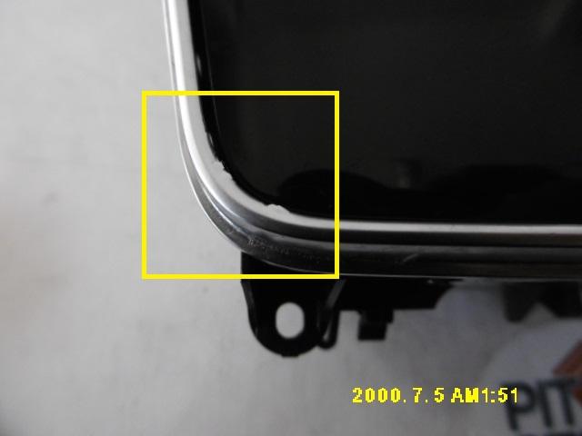 Posacenere - Mercedes Classe C Coupè (w205) (15>) - Pit Stop Ricambi Auto