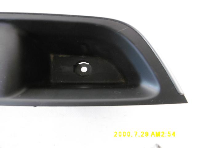 Maniglia interna Anteriore Sinistra - Renault Kadjar Serie - Pit Stop Ricambi Auto