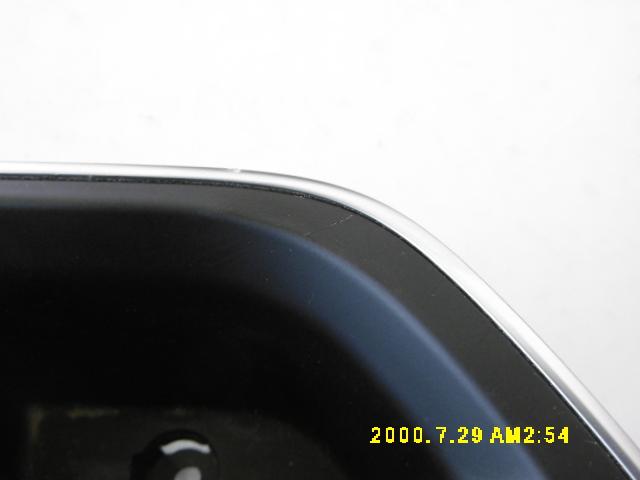 Maniglia interna Anteriore Sinistra - Renault Kadjar Serie - Pit Stop Ricambi Auto