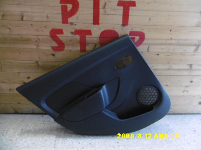 Pannello Posteriore Sinistro - Dacia Sandero Serie Ii (12>20) - Pit Stop Ricambi Auto