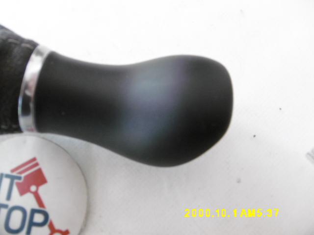 Cuffia Leva Cambio - Opel Crossland Serie (17>) - Pit Stop Ricambi Auto