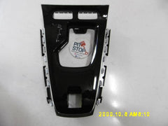 Cornice leva cambio - Opel Grandland X (17>) - Pit Stop Ricambi Auto