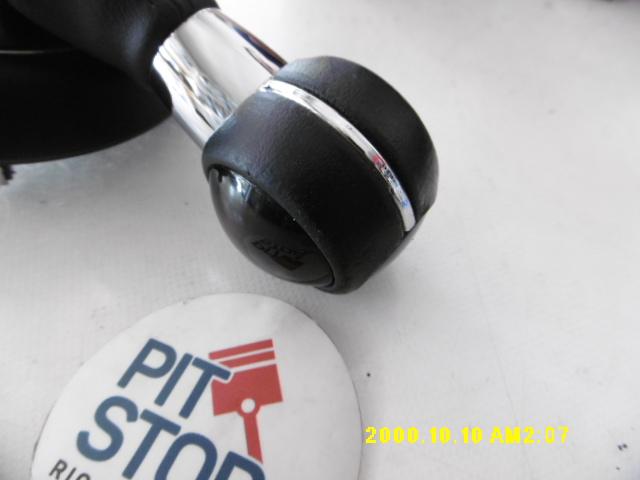 Cuffia Leva Cambio - Mini Cooper 3è Serie - Pit Stop Ricambi Auto