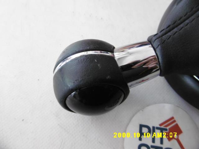 Cuffia Leva Cambio - Mini Cooper 3è Serie - Pit Stop Ricambi Auto