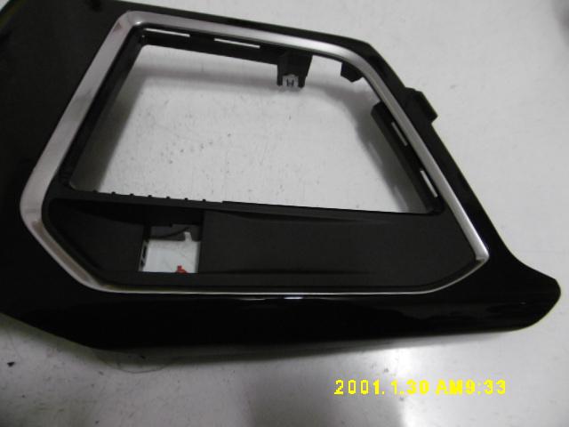 Cornice leva cambio - Peugeot 2008 Serie (19>) - Pit Stop Ricambi Auto