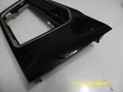 Cornice leva cambio - Peugeot 2008 Serie (19>) - Pit Stop Ricambi Auto