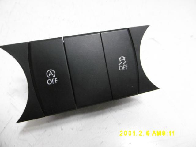 Pulsante - Volkswagen Touareg 2è Serie - Pit Stop Ricambi Auto