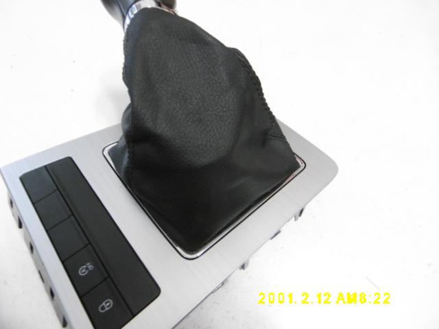 Cuffia Leva Cambio - Skoda Octavia Berlina 4è Serie - Pit Stop Ricambi Auto