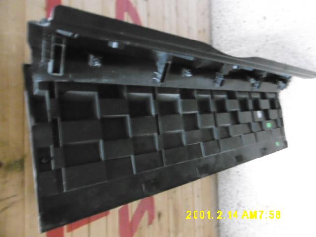 Batticofano posteriore - Peugeot 3008 Serie (09>16) - Pit Stop Ricambi Auto