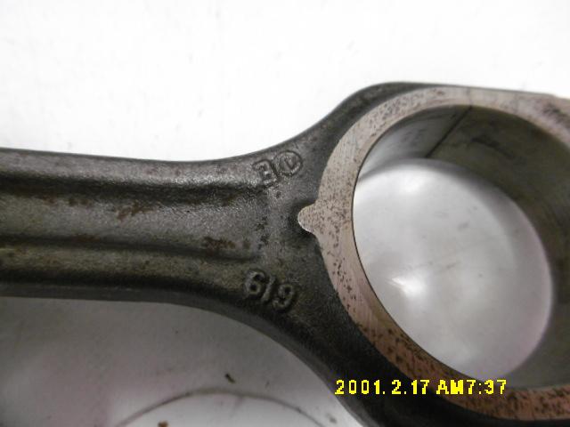 Pistone motore - Ford Focus Berlina 5è Serie - Pit Stop Ricambi Auto