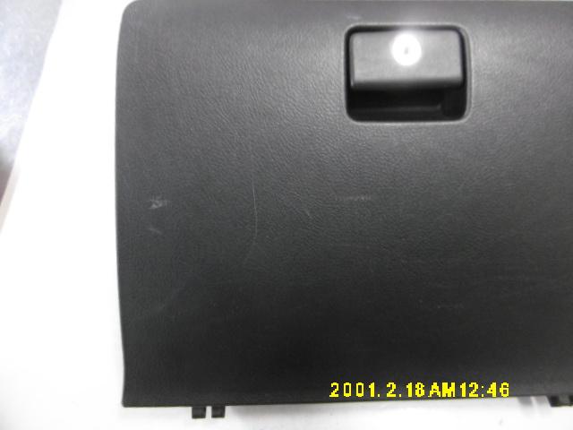 Cassetto porta oggetti - Toyota Corolla Verso 2è Serie - Pit Stop Ricambi Auto