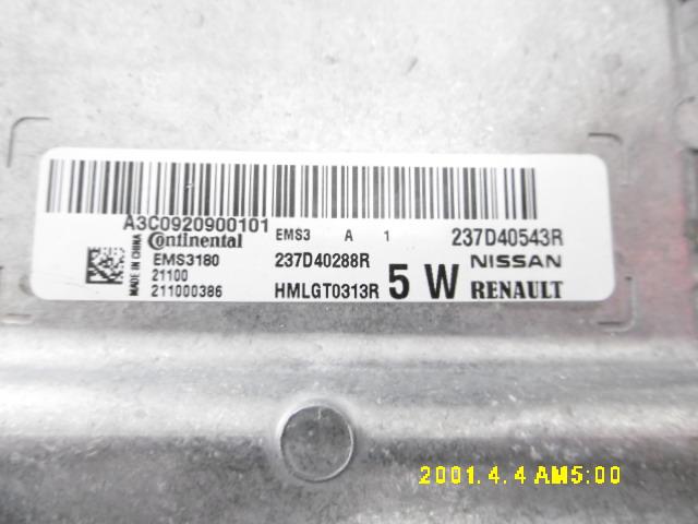 Centralina motore - Dacia Spring Serie (20>) - Pit Stop Ricambi Auto