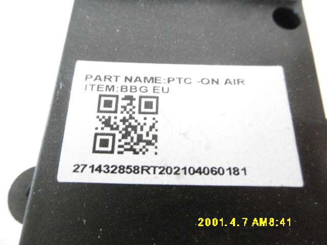 Resistenza riscaldamento - Dacia Spring Serie (20>) - Pit Stop Ricambi Auto