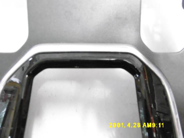 Cornice leva cambio - Jaguar X-type Station Wagon - Pit Stop Ricambi Auto