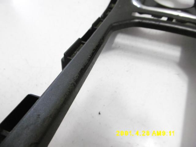 Cornice leva cambio - Jaguar X-type Station Wagon - Pit Stop Ricambi Auto