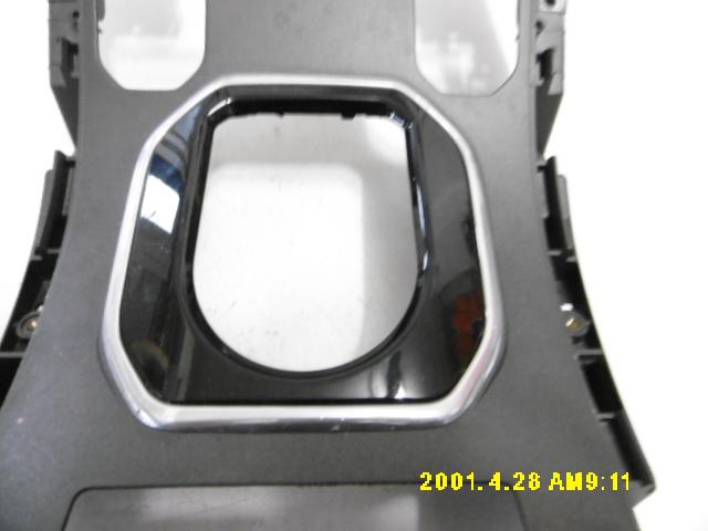 Cornice leva cambio - Jaguar X-type Station Wagon - Pit Stop Ricambi Auto