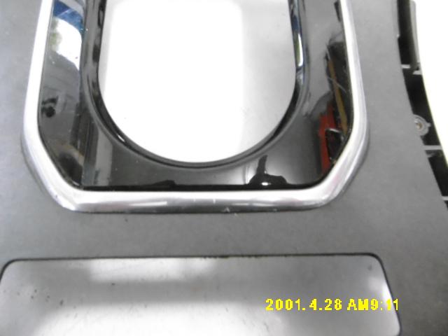 Cornice leva cambio - Jaguar X-type Station Wagon - Pit Stop Ricambi Auto