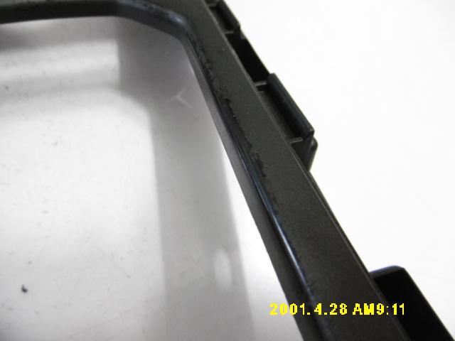 Cornice leva cambio - Jaguar X-type Station Wagon - Pit Stop Ricambi Auto